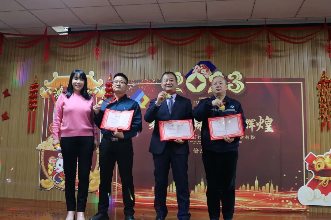 年度总结 | 欧博ABG官网2022年度工作总结暨赞美大会圆满召开