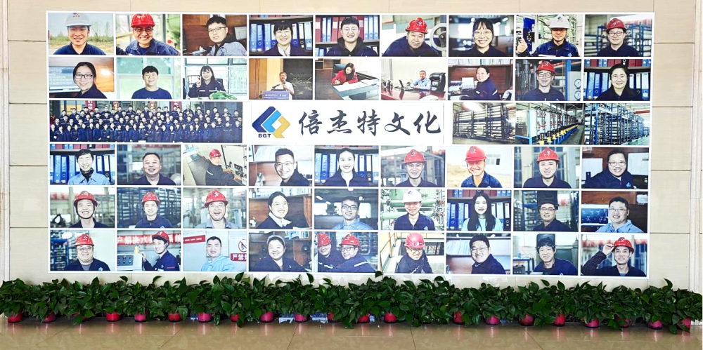 倍庆幸 | 乌海欧博ABG官网被定名为“乌达区 AAA 级和谐劳动关系企业”！