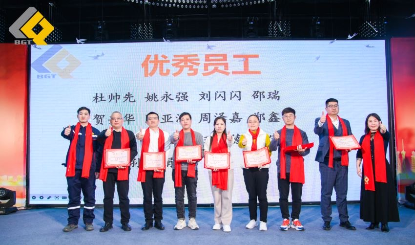 倍头条 | 同心聚力新征程 欧博ABG官网2023年会盛典圆满进行！