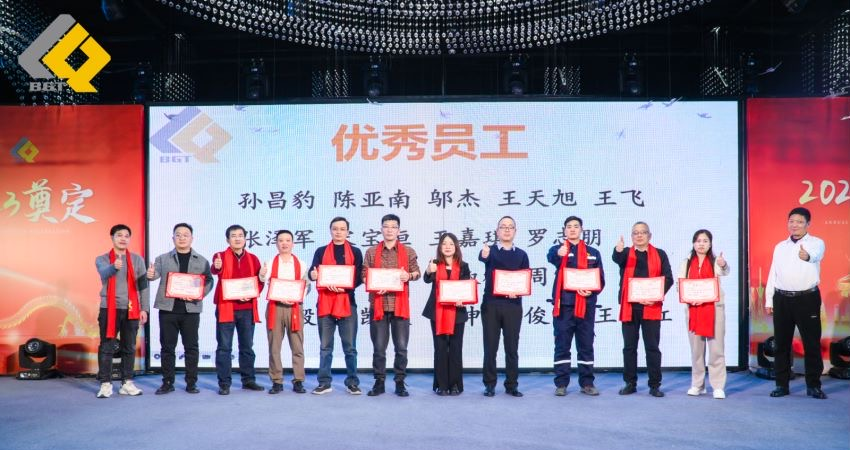 倍头条 | 同心聚力新征程 欧博ABG官网2023年会盛典圆满进行！