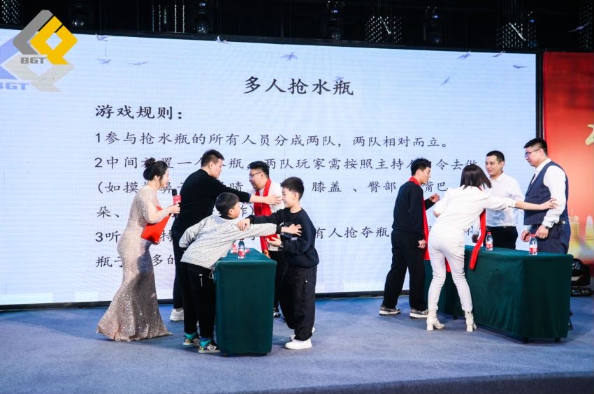 倍头条 | 同心聚力新征程 欧博ABG官网2023年会盛典圆满进行！