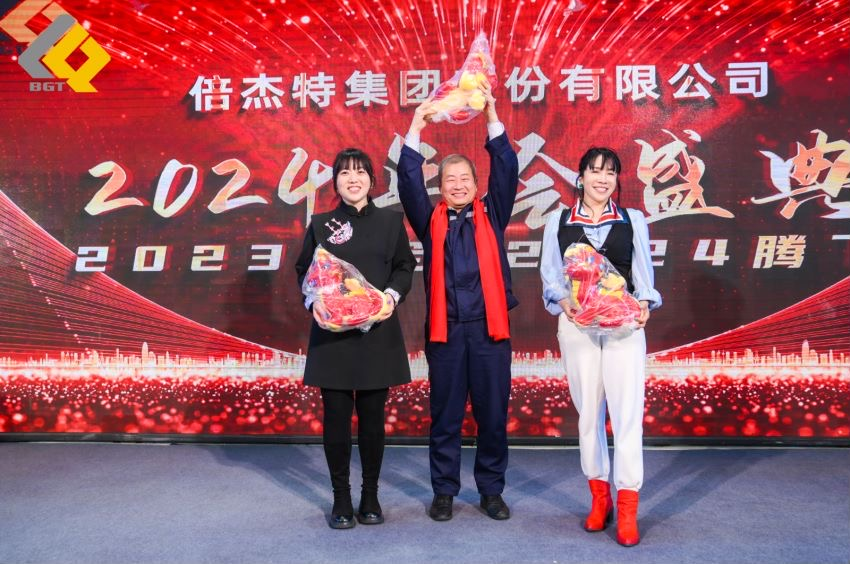倍头条 | 同心聚力新征程 欧博ABG官网2023年会盛典圆满进行！
