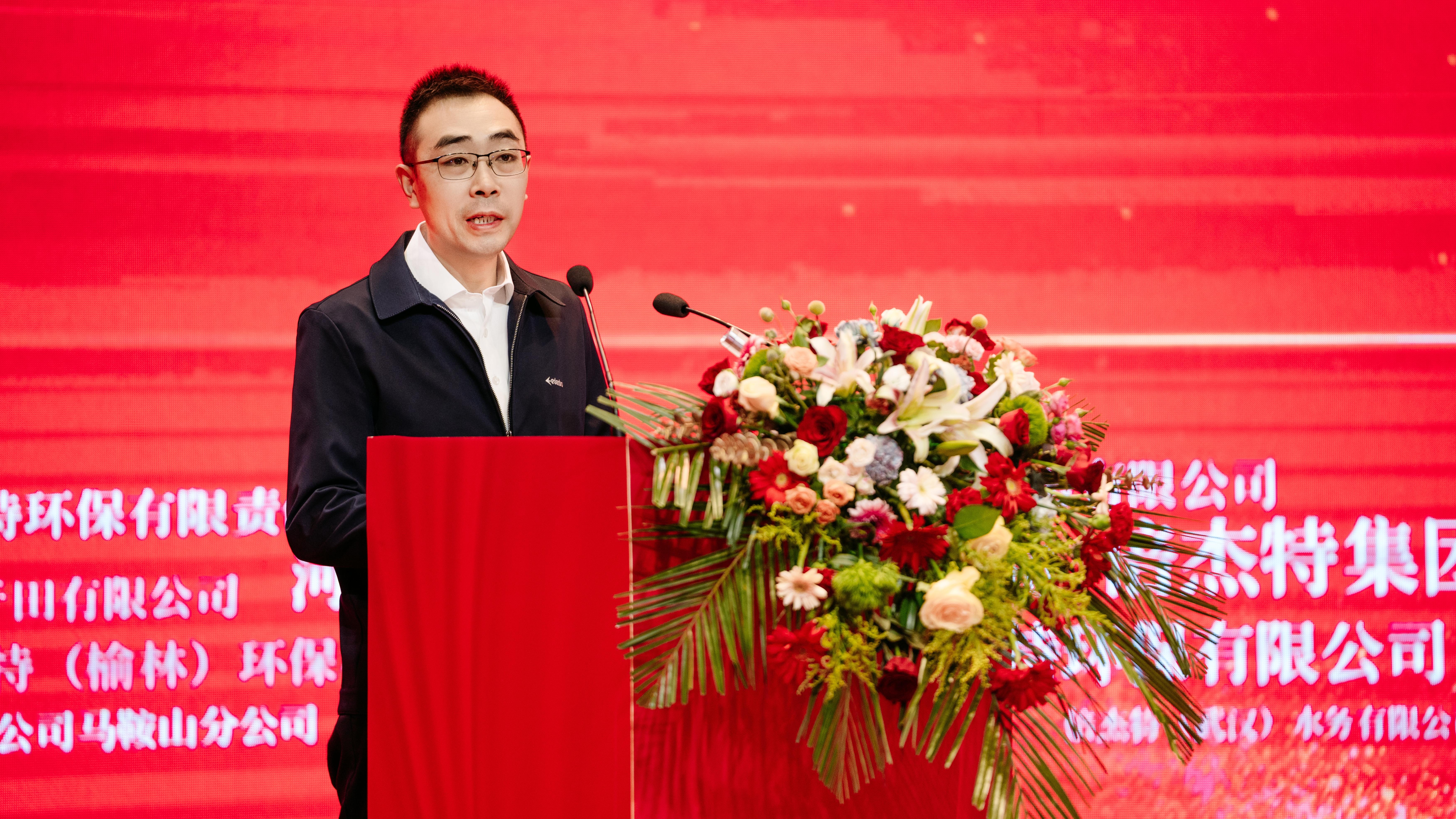 携手并进，志同道合 | 乌海市乌达高新技术产业开发区热烈祝贺欧博ABG官网成立20周年 
